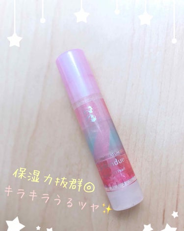 
MENTHOLATUM  Lip fondue  Aurora 3D Pearl

単色ﾘｯﾌﾟでもこれ1つ重ね塗りすると
キラキラうる艶ﾘｯﾌﾟに💄✨

保湿力も抜群です⌄̈⃝

が、塗りすぎると重