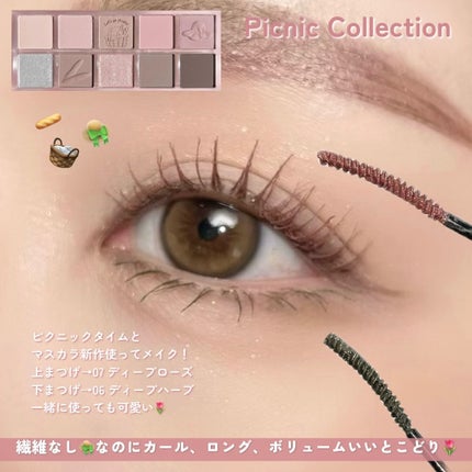 耐久カールマスカラ/CEZANNE/マスカラを使ったクチコミ(6枚目)