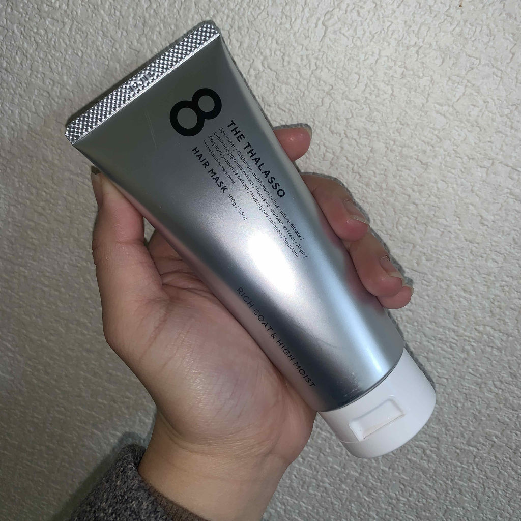 エイトザタラソ リッチコート＆ハイモイスト 美容液ヘアマスク/エイトザタラソ/ヘアマスク・ヘアパックを使ったクチコミ（2枚目）