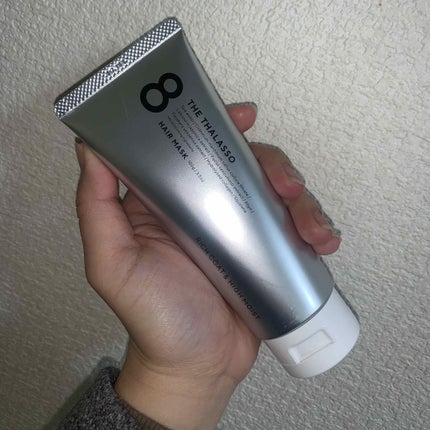 エイトザタラソ リッチコート&ハイモイスト 美容液ヘアマスク/エイトザタラソ/ヘアマスク・ヘアパックを使ったクチコミ(2枚目)