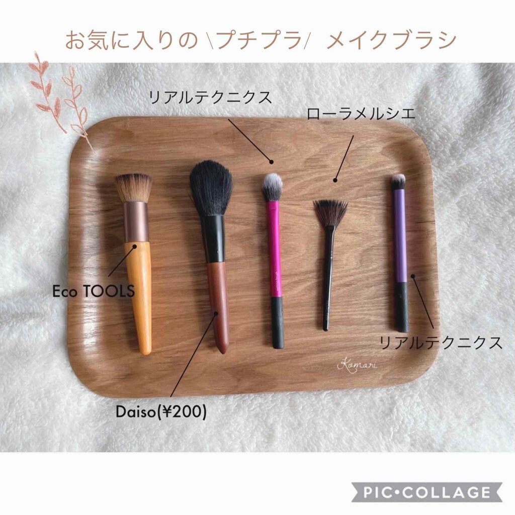 Makeup Setting Brush/Real Techniques/メイクブラシを使ったクチコミ(1枚目)