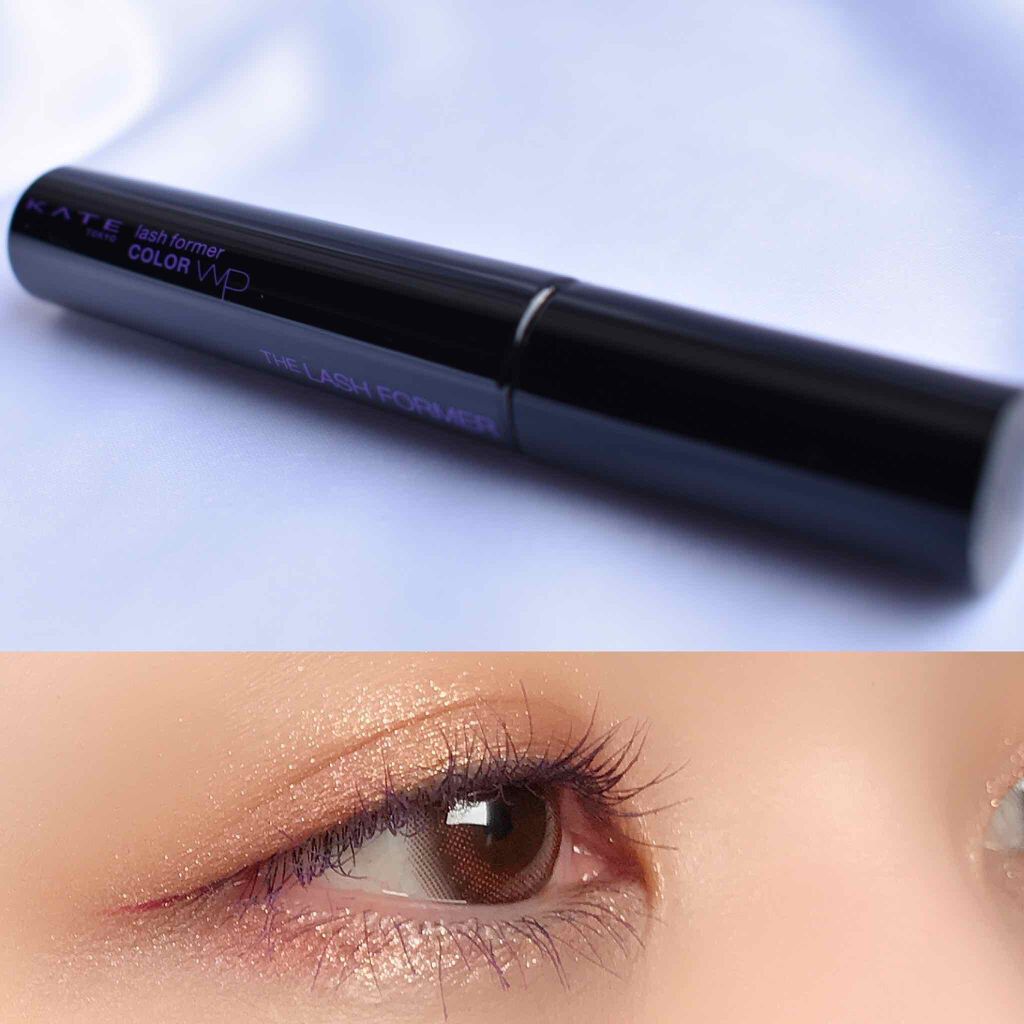 ラッシュフォーマー(カラー)/KATE/マスカラを使ったクチコミ（1枚目）