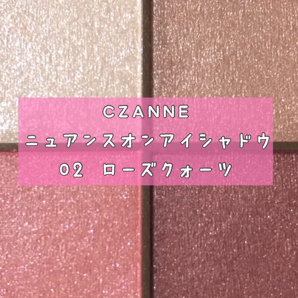 カービングアイラッシュカーラー/コージー/ビューラーを使ったクチコミ(3枚目)