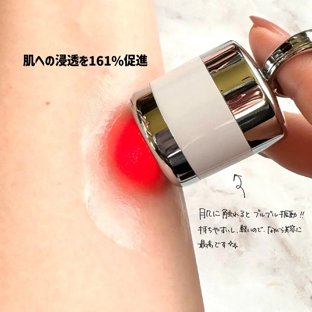 を使ったクチコミ（3枚目）