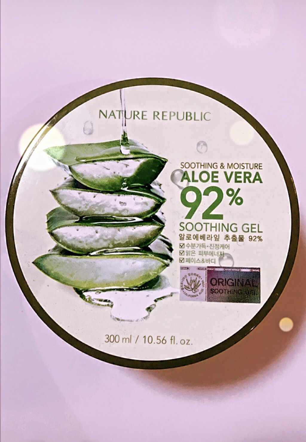 マイルド＆モイスチャーアロエジェル/ネイチャーリパブリック/ボディローションを使ったクチコミ（2枚目）