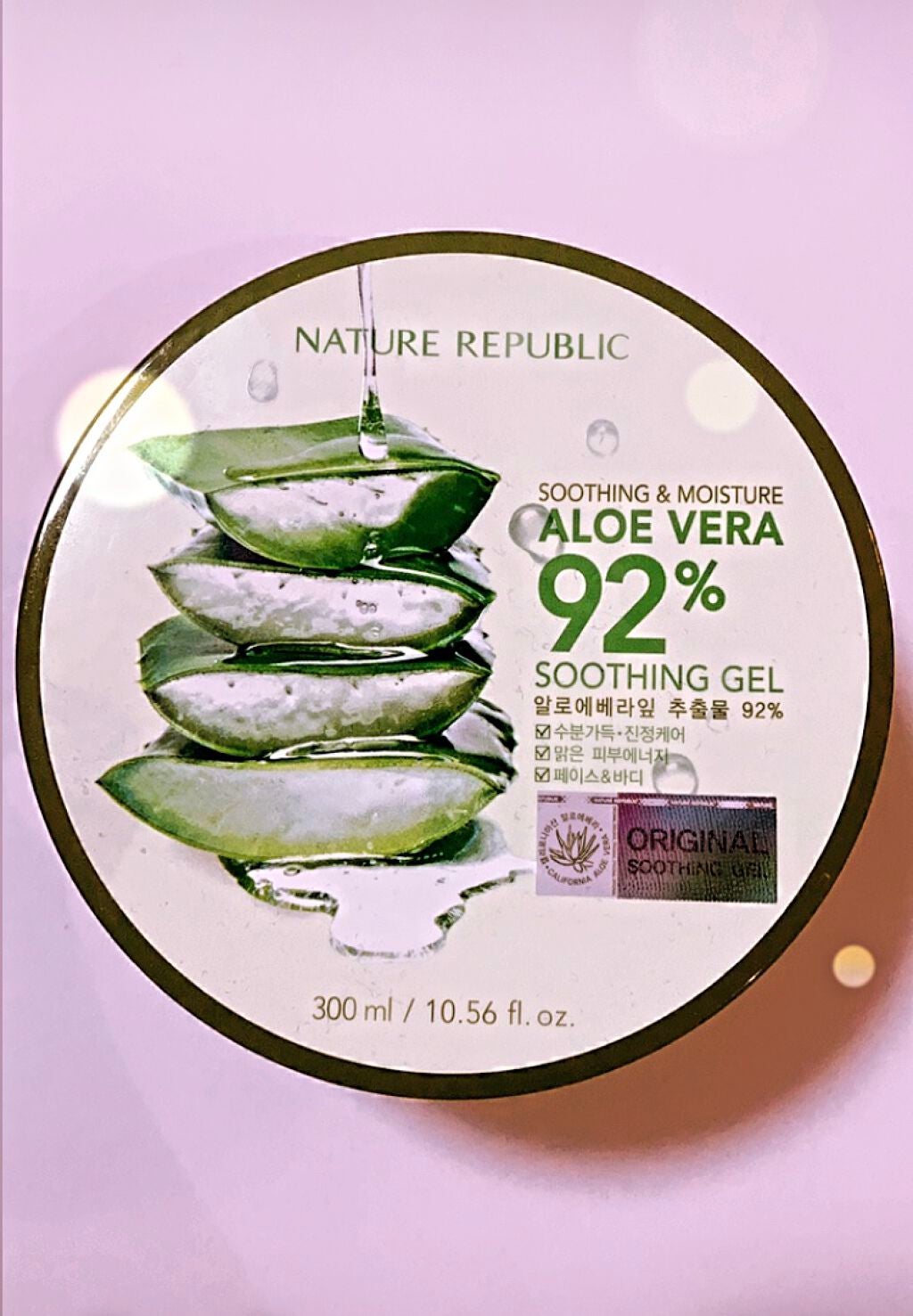 マイルド&モイスチャーアロエジェル/ネイチャーリパブリック/ボディローションを使ったクチコミ(2枚目)