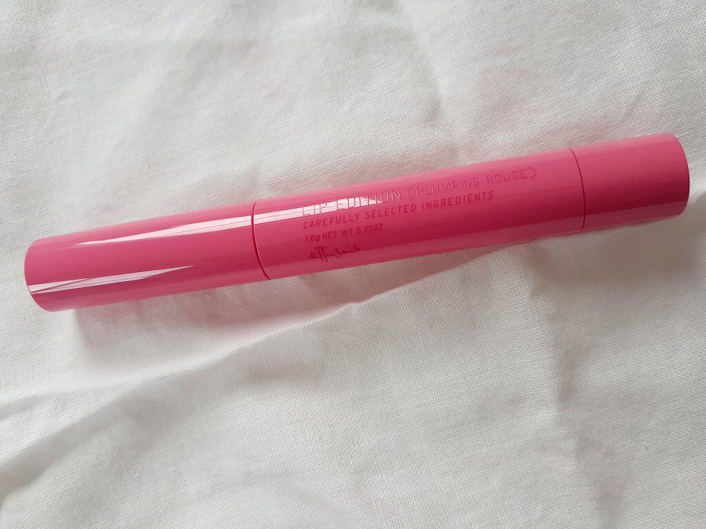 エテュセ リップエディション(プランパールージュ)ウォームスタイル/ettusais/口紅を使ったクチコミ(3枚目)