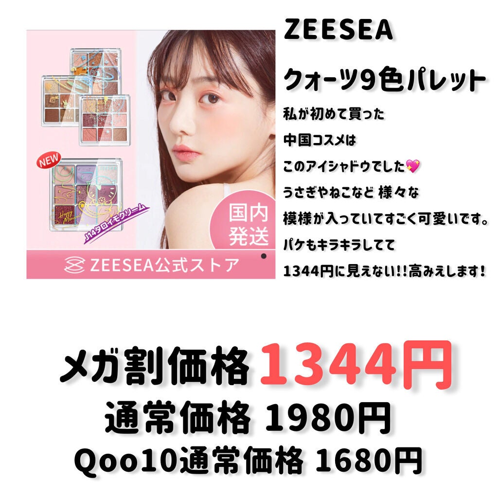 ジューシーラスティングティント/rom&nd/リップティントを使ったクチコミ(5枚目)