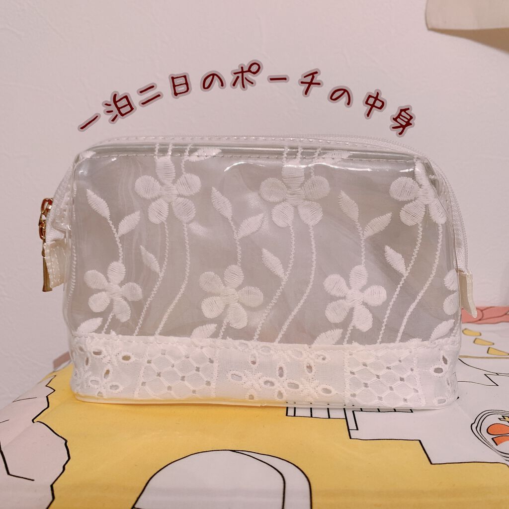 ideal seriers mini ミニサイズシャンプー＆トリートメント/Garden/シャンプー・コンディショナーを使ったクチコミ（1枚目）