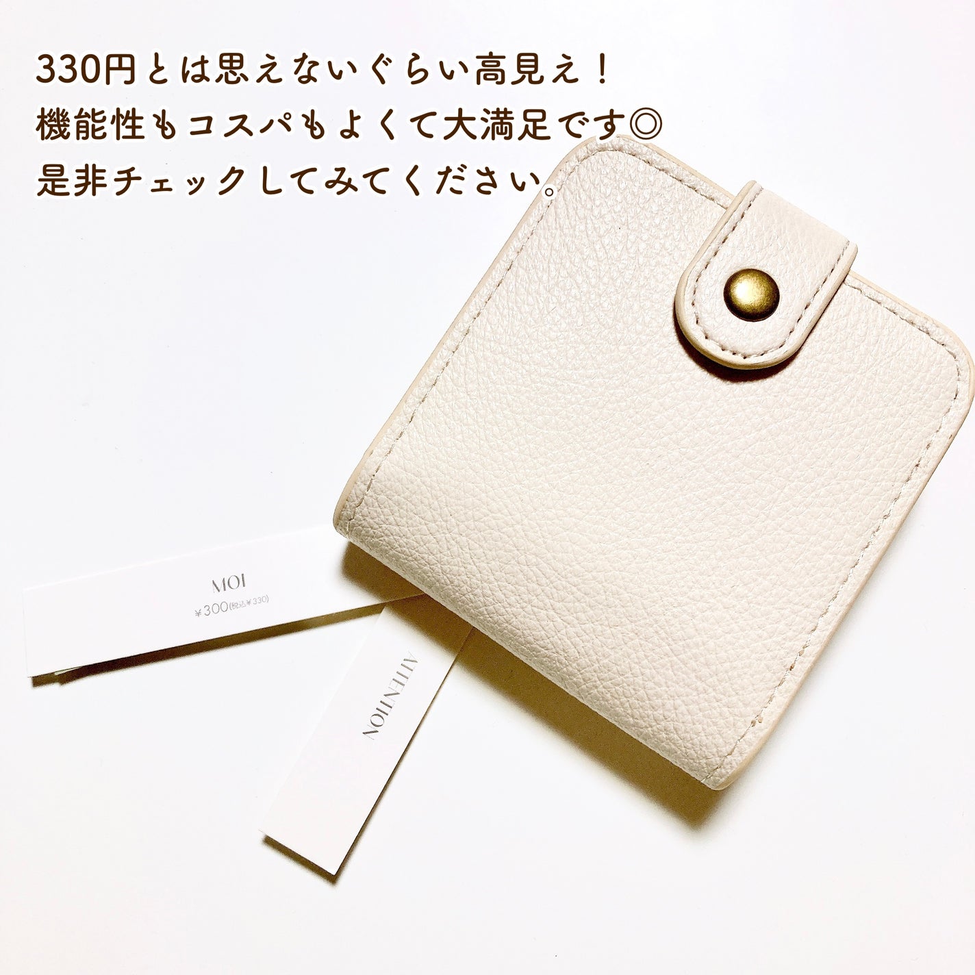 ミラー付きリップケース/3COINS/その他を使ったクチコミ(9枚目)