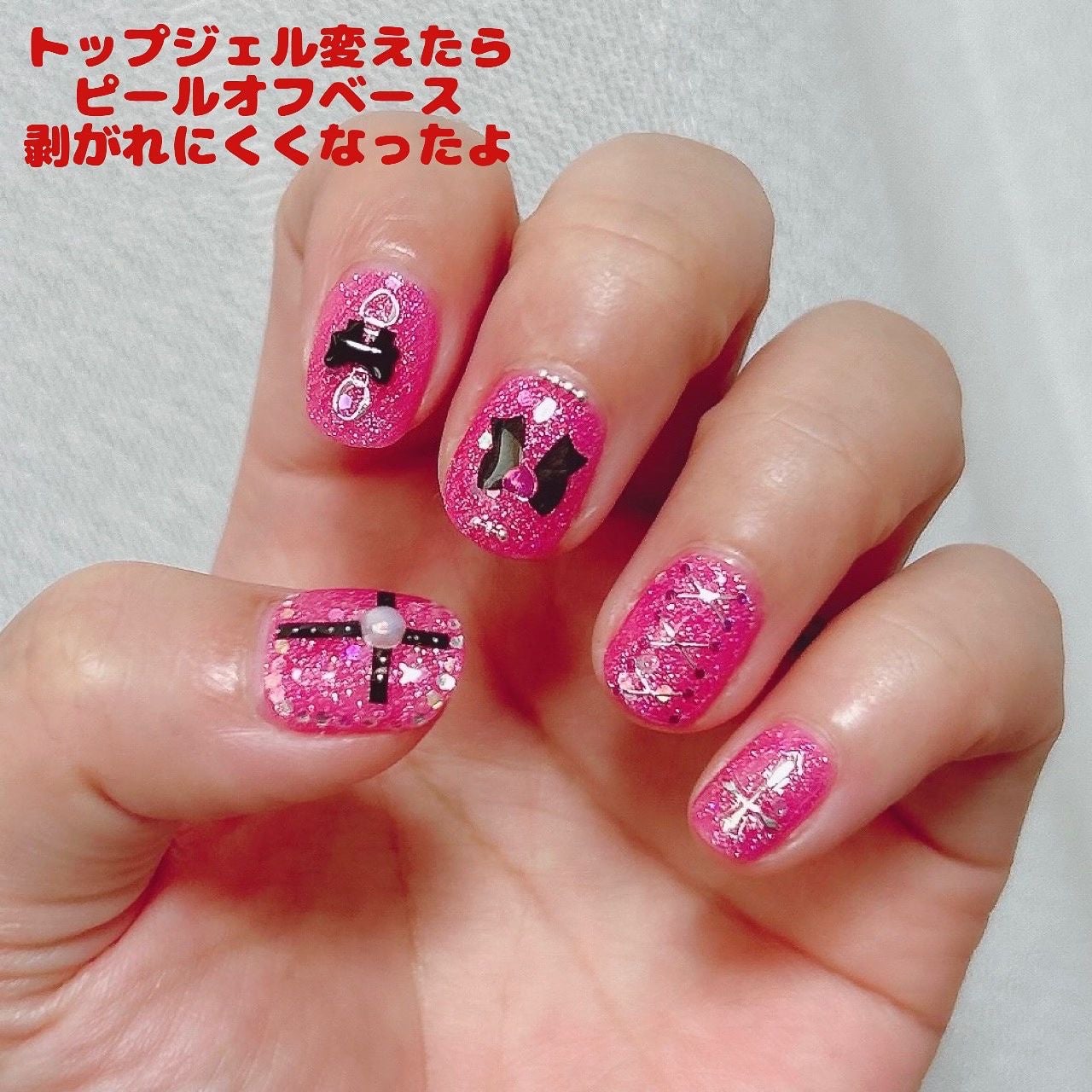 ネイルシール/セリア/ネイルシールを使ったクチコミ(4枚目)