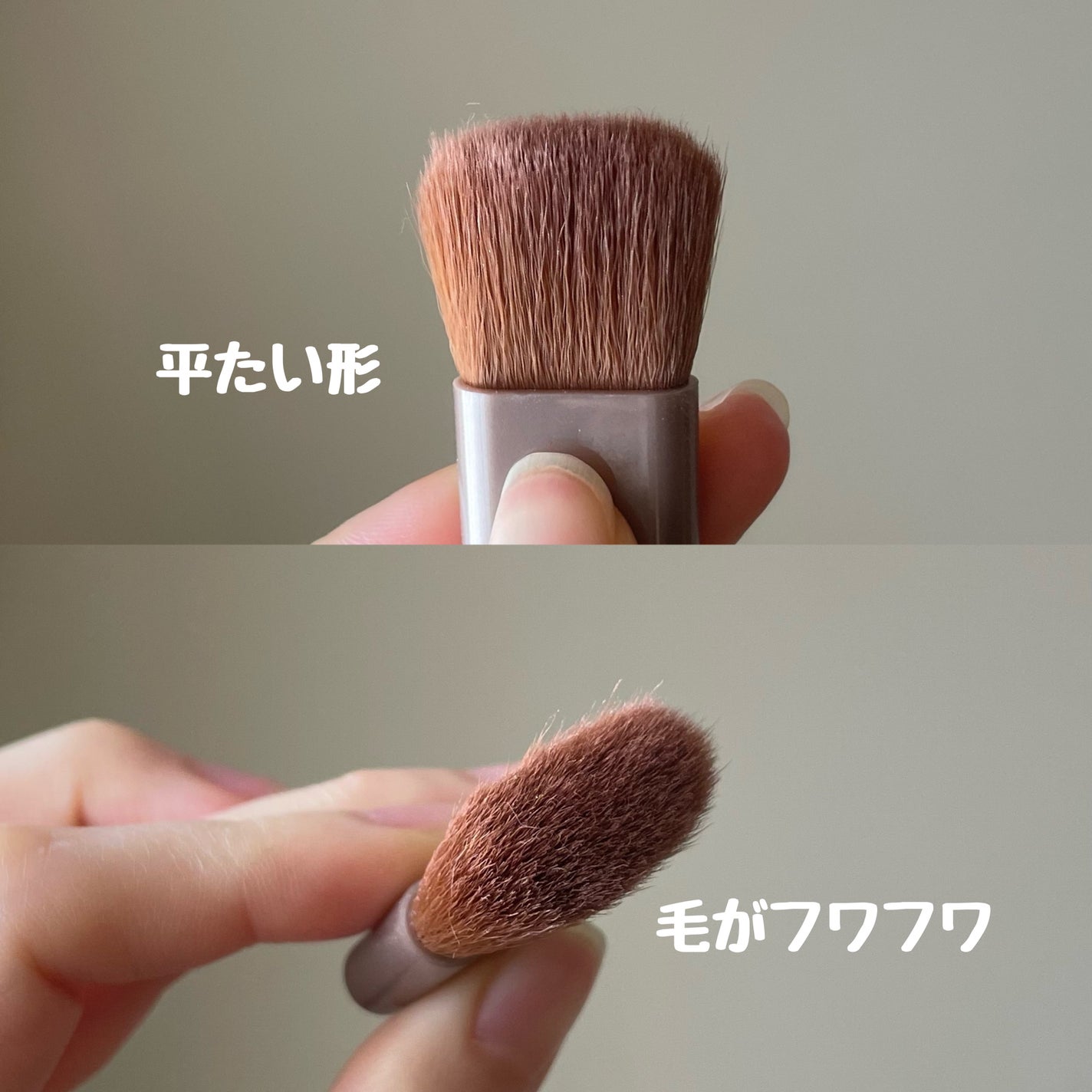 グロウフルールチークス/キャンメイク/パウダーチークを使ったクチコミ(4枚目)