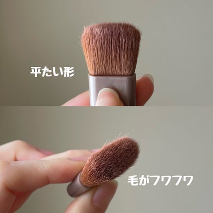 グロウフルールチークス/キャンメイク/パウダーチークを使ったクチコミ(4枚目)