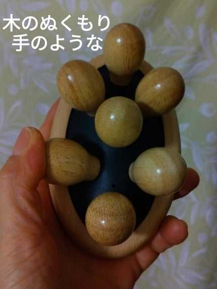 ビューティローラー (コットンバッグ入り)/ニールズヤード レメディーズ/ボディローラーを使ったクチコミ(1枚目)