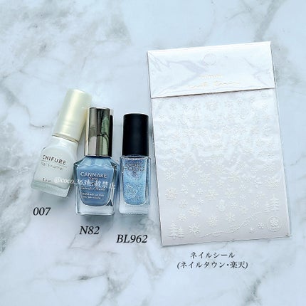 カラフルネイルズ/キャンメイク/マニキュアを使ったクチコミ(6枚目)