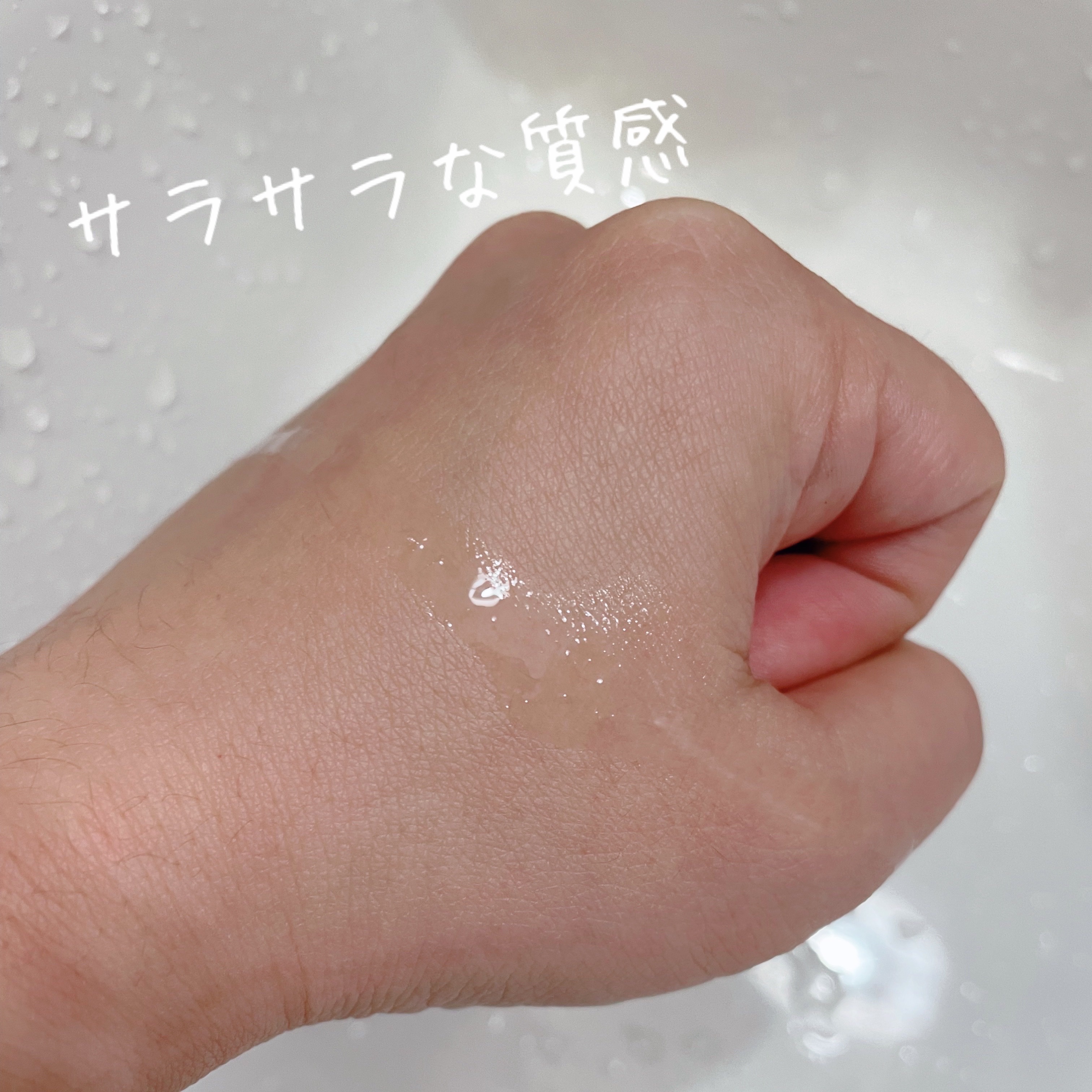 PDRNヒアルロン酸カプセル100セラム/Anua/美容液を使ったクチコミ（3枚目）