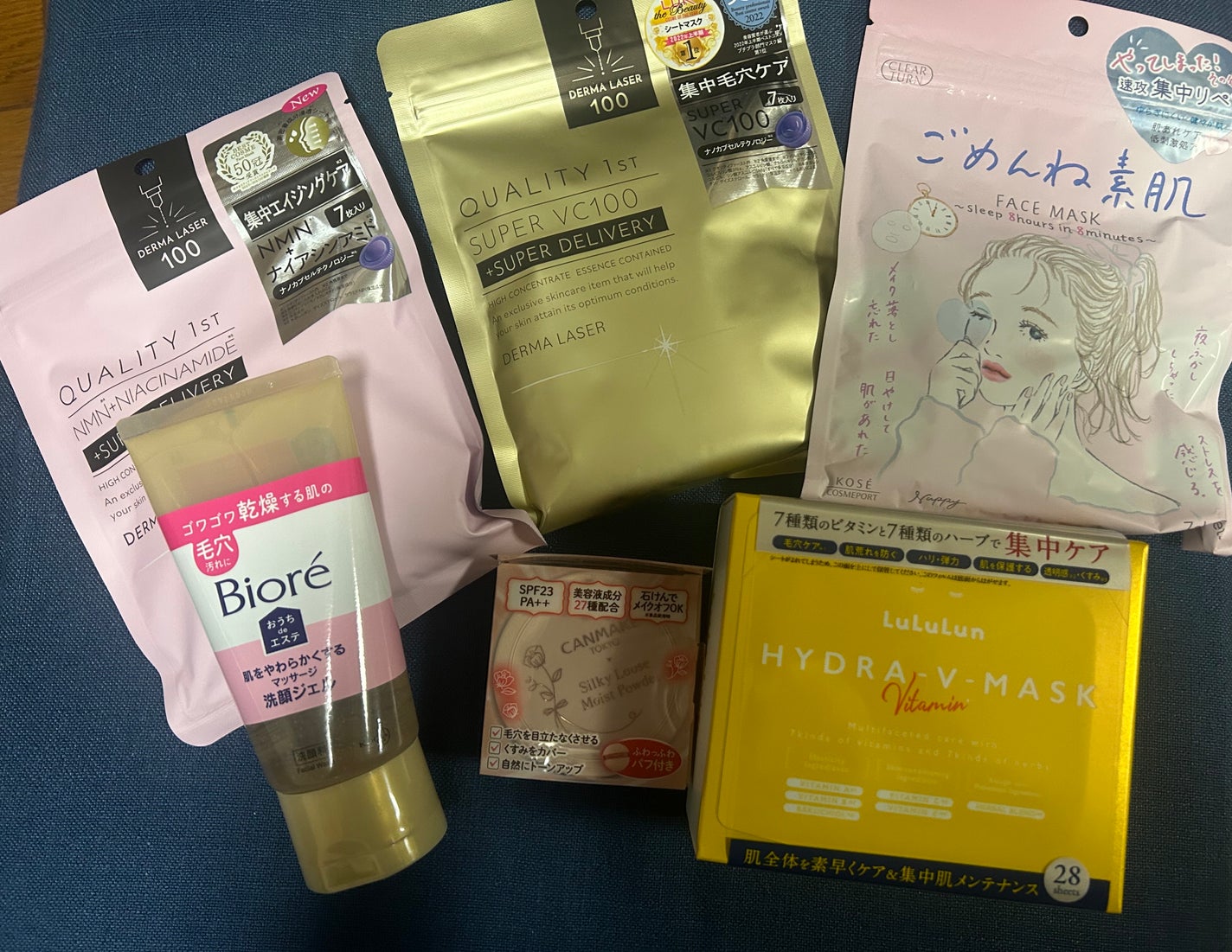 おうちdeエステ 肌をやわらかくする マッサージ洗顔ジェル /ビオレ/その他洗顔料を使ったクチコミ(1枚目)