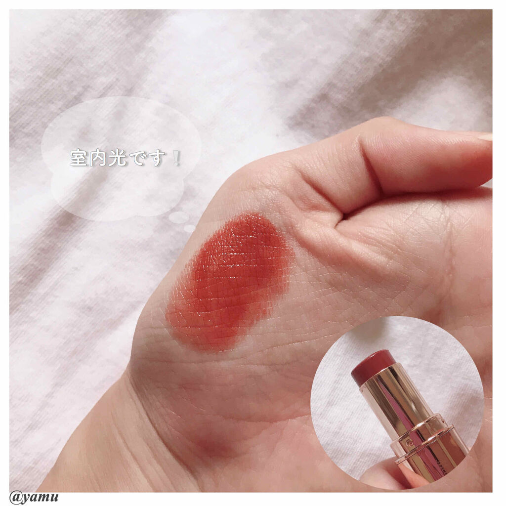 メルティールミナスルージュ/キャンメイク/口紅を使ったクチコミ（2枚目）