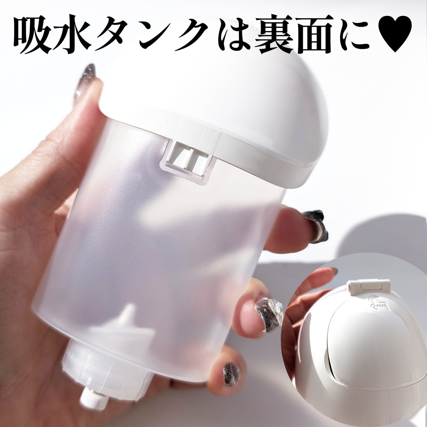 スチーマーZ32/ANLAN/美顔器・マッサージを使ったクチコミ(5枚目)