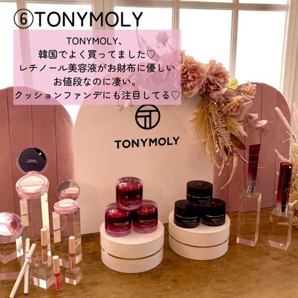 ãã¯ãð§žå¿åºŠãªãã®ã³ã¹ã¡ã¬ãã¥ãŒ on LIPS ã#Kancos259ã§èŠã€ããéåœçŸèç®æããéã³ã¹ãã©ã³ã7..ãïŒ8æç®ïŒ