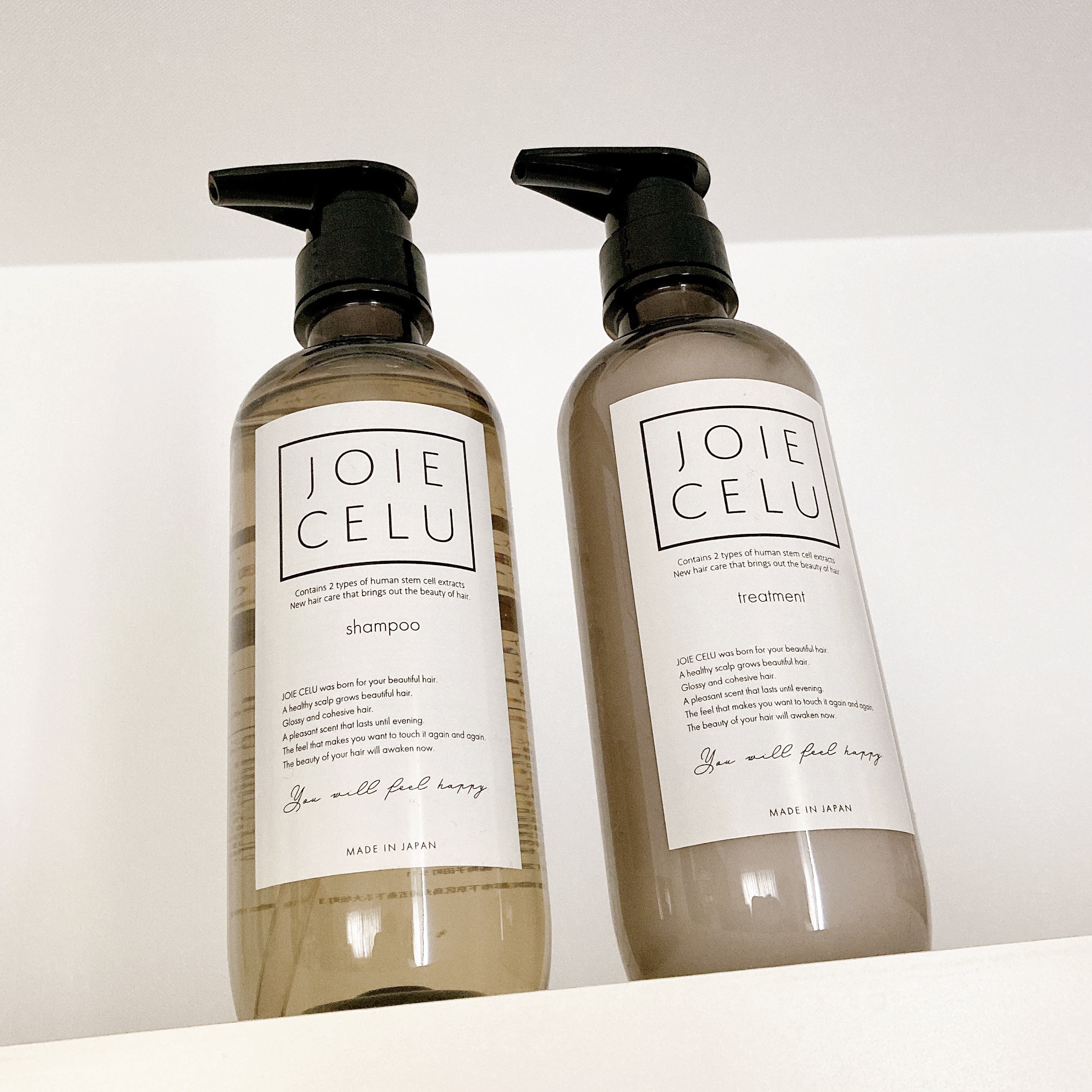 ジョワセル モイストトリートメント/JOIE CELU/洗い流すヘアトリートメントを使ったクチコミ（1枚目）