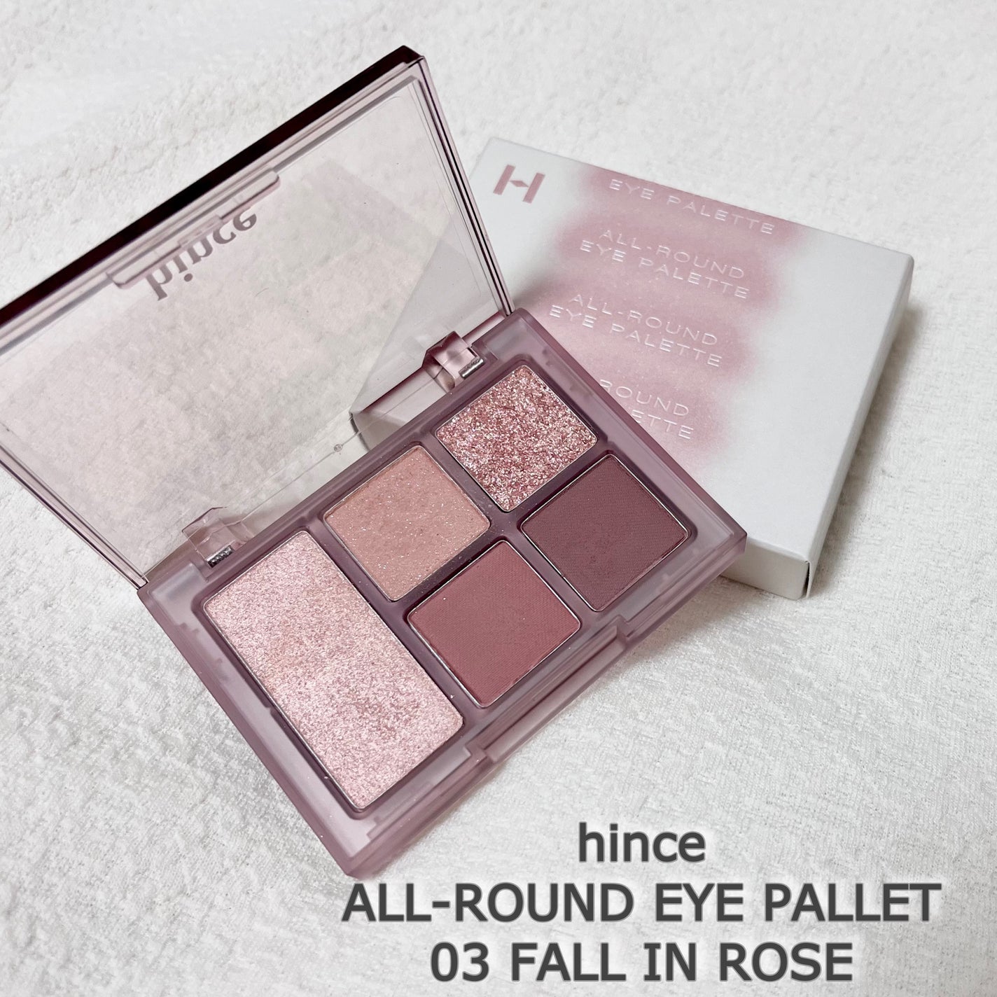 オールラウンドアイパレット/hince/マルチパレットを使ったクチコミ(1枚目)