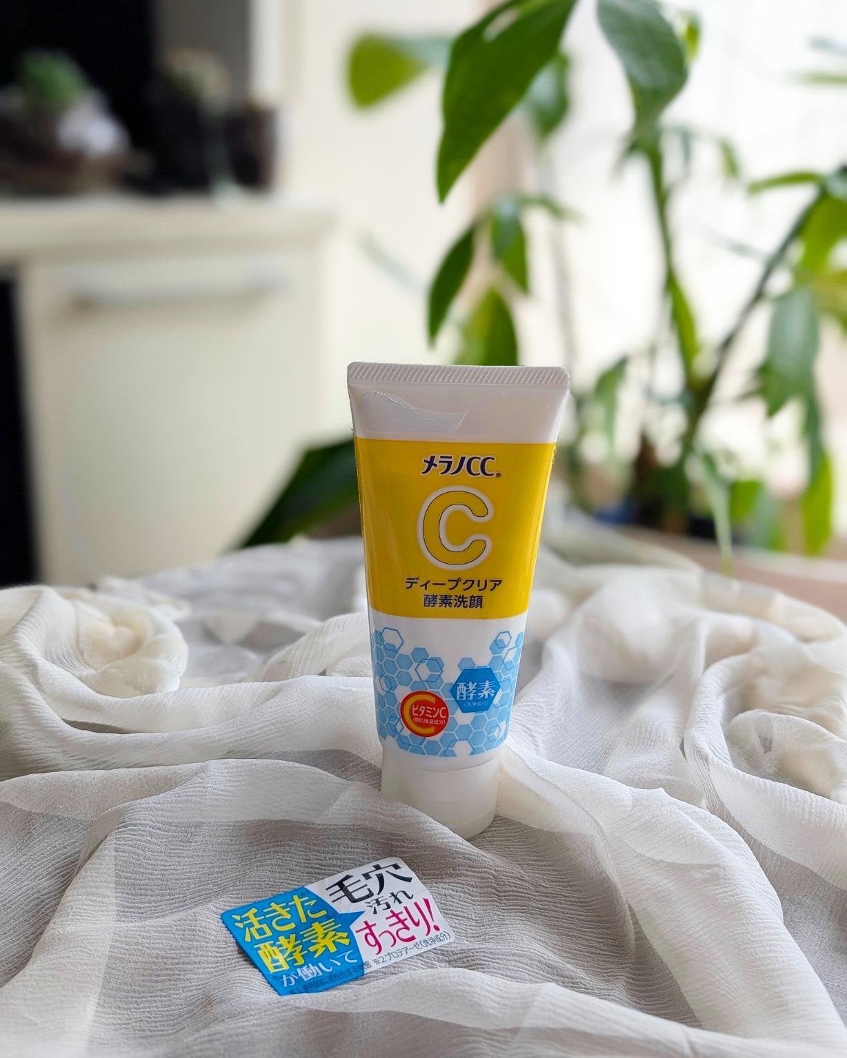 ディープクリア酵素洗顔 /メラノCC/洗顔フォームを使ったクチコミ(1枚目)