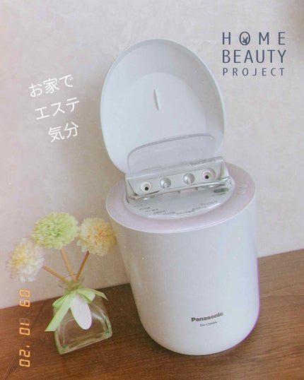スチーマー ナノケア/Panasonic/美顔器・マッサージを使ったクチコミ(1枚目)