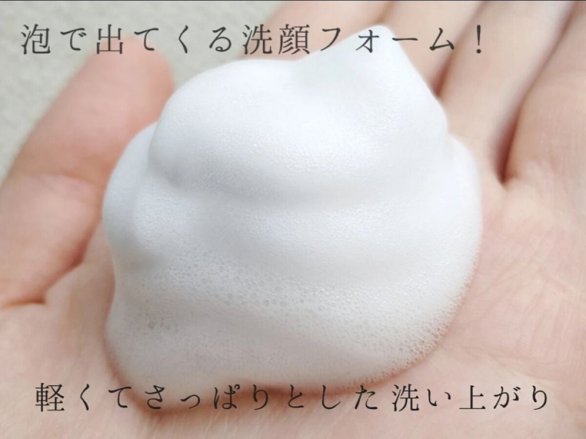 ããðãã©ãã100çžäºåžæ on LIPS ããAcnecatã«ã©ãã³ãµã³ã¯ãªãŒã ããããããããã50ml..ãïŒ5æç®ïŒ