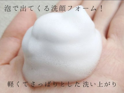 ããðãã©ãã100çžäºåžæ on LIPS ããAcnecatã«ã©ãã³ãµã³ã¯ãªãŒã ããããããããã50ml..ãïŒ5æç®ïŒ