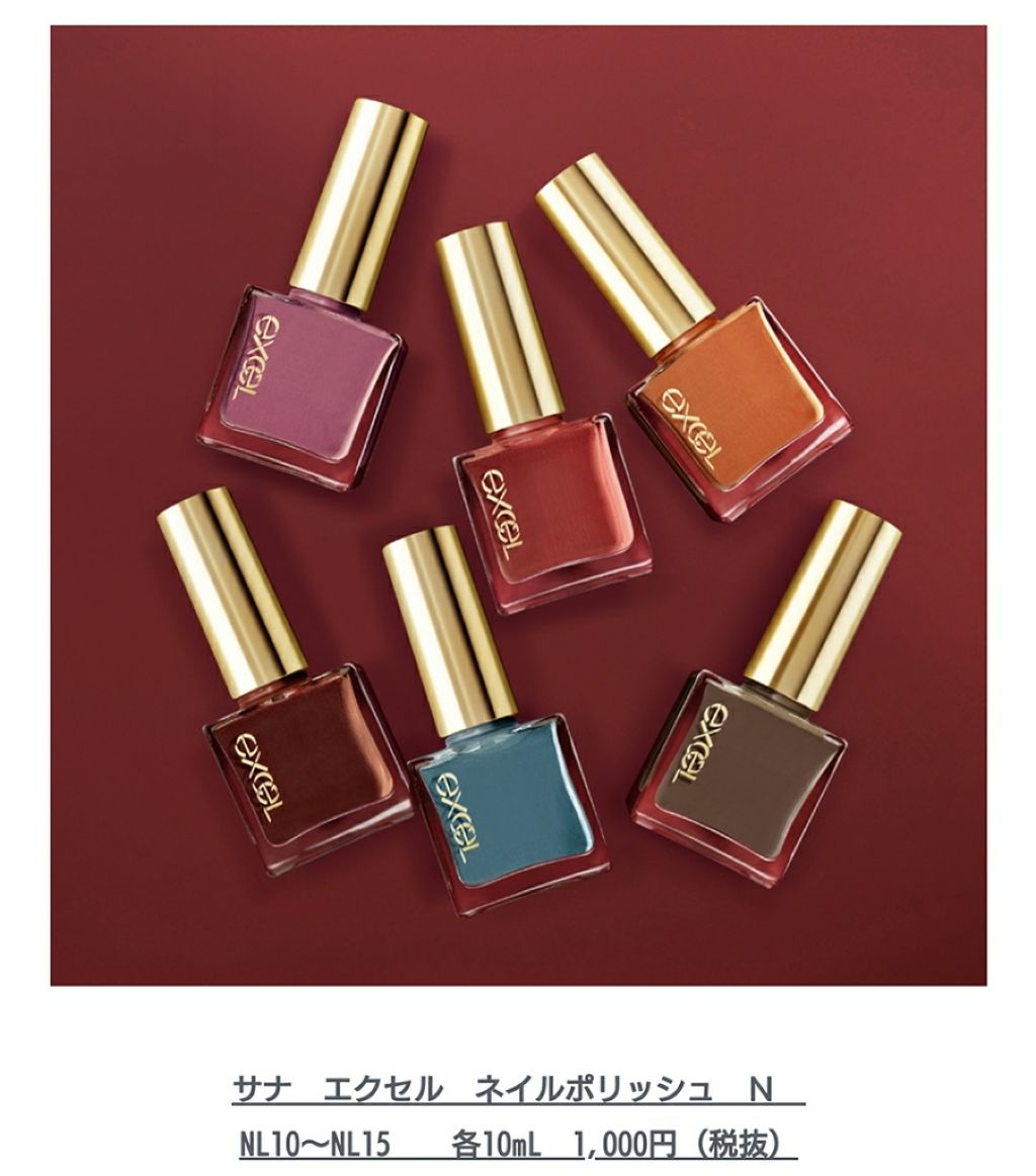 リアルクローズシャドウ/excel/アイシャドウパレットを使ったクチコミ(2枚目)