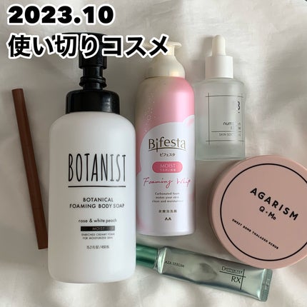 泡洗顔 セラムモイスト/ビフェスタ/泡洗顔を使ったクチコミ(1枚目)