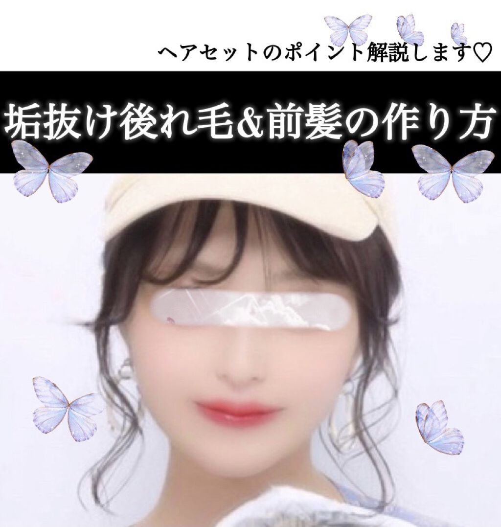 スーパーキープヘアスプレイ＜エクストラハード＞フレッシュブーケの香り/VO5/ヘアスプレーを使ったクチコミ（1枚目）