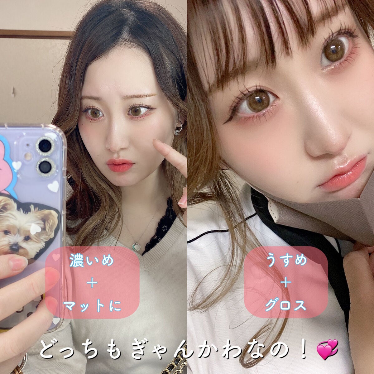 フェアリーコアステイブラーベルベットティント/NaeTIS/リップティントを使ったクチコミ(4枚目)