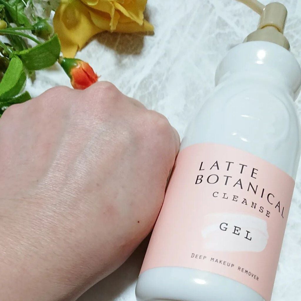 クレンズジェル/LATTE BOTANICAL/クレンジングジェルを使ったクチコミ(5枚目)