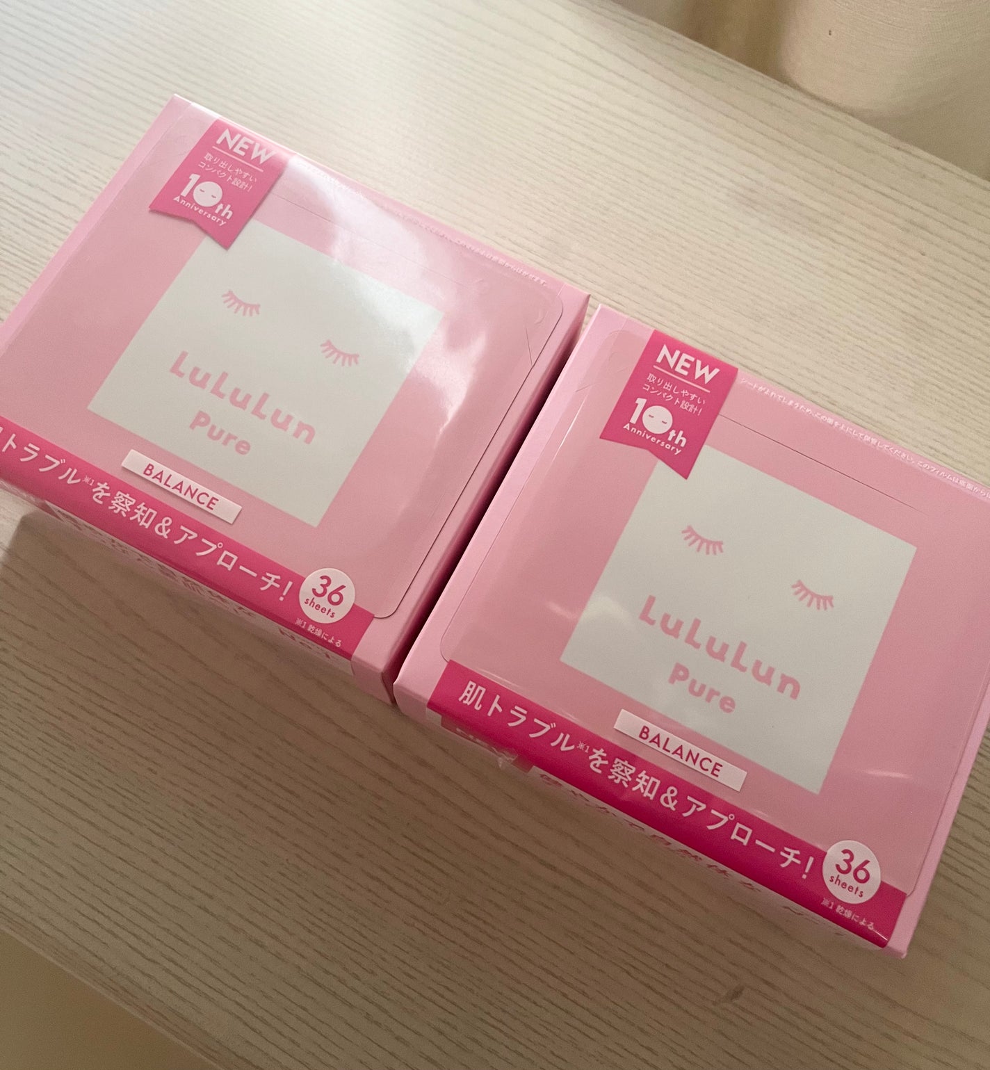 ルルルンピュア エブリーズ/ルルルン/シートマスク・パックを使ったクチコミ(2枚目)