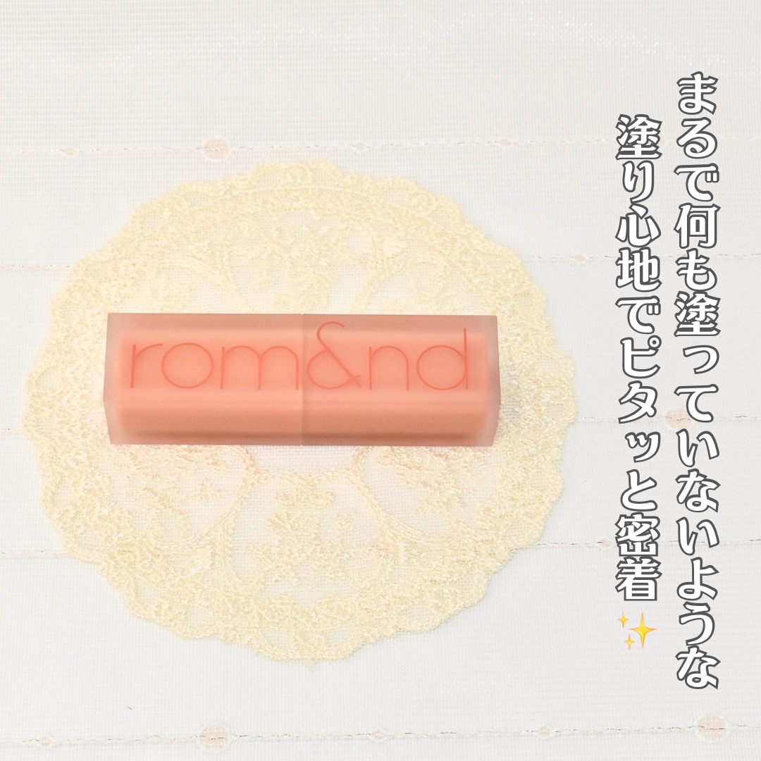 ゼロマットリップスティック/rom&nd/口紅を使ったクチコミ（2枚目）