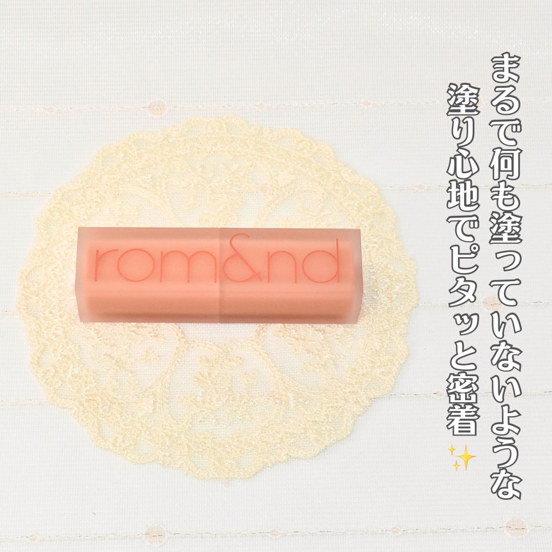 ゼロマットリップスティック/rom&nd/口紅を使ったクチコミ(2枚目)