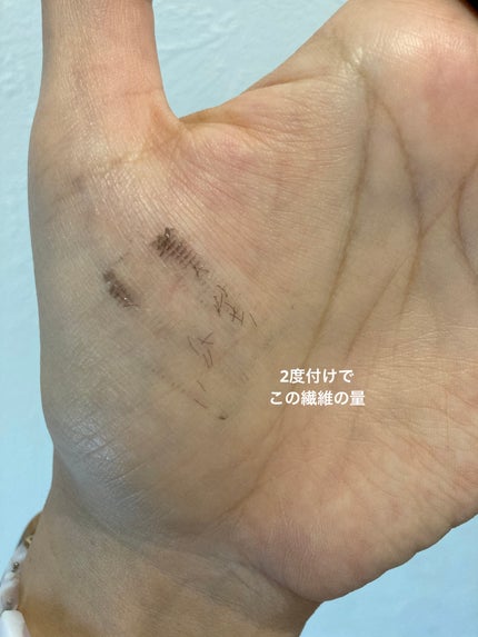 エテュセ アイエディション (マスカラベース)/ettusais/マスカラ下地を使ったクチコミ(2枚目)