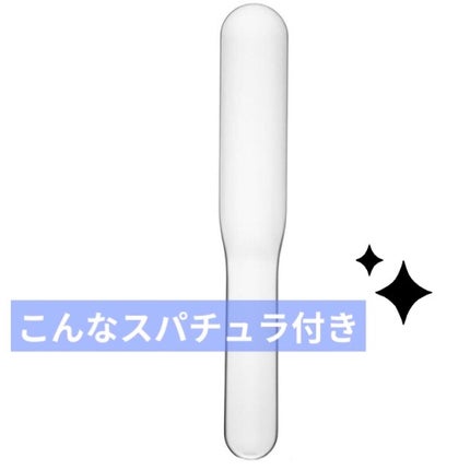 エピリムーバー/TBC/除毛クリームを使ったクチコミ(2枚目)