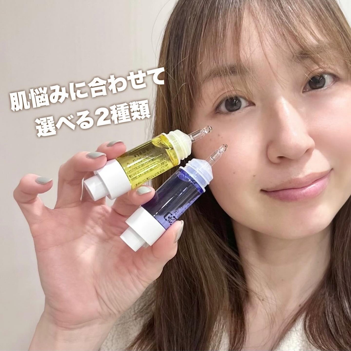 SUZY on LIPS ã100%åæ¶²ðïŒâ¶ïžBã¢ã³ãã«5çš®ã®åæ¶²MIXã¯ãªã¢/ãšã³ãª..ãïŒ4æç®ïŒ