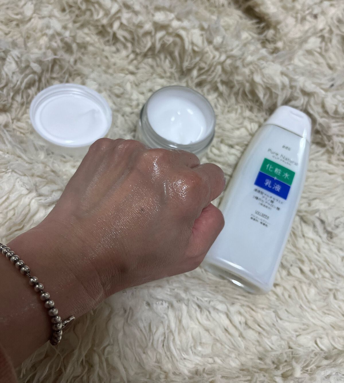 ピュア ナチュラル クリームエッセンス モイスト/pdc/オールインワン化粧品を使ったクチコミ（3枚目）