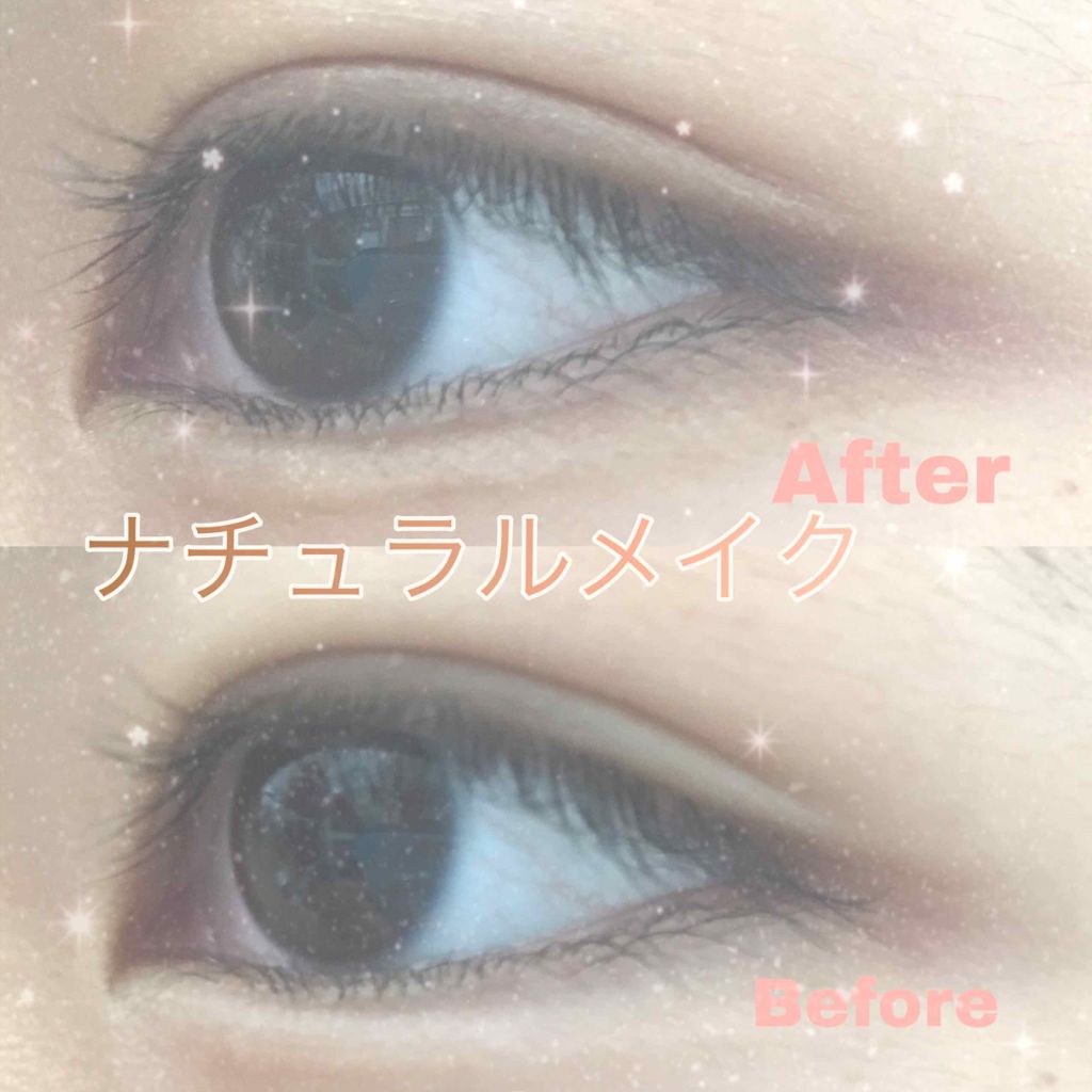 ティアーズシャドウ＆ライナー/K-パレット/スティックアイシャドウを使ったクチコミ（1枚目）