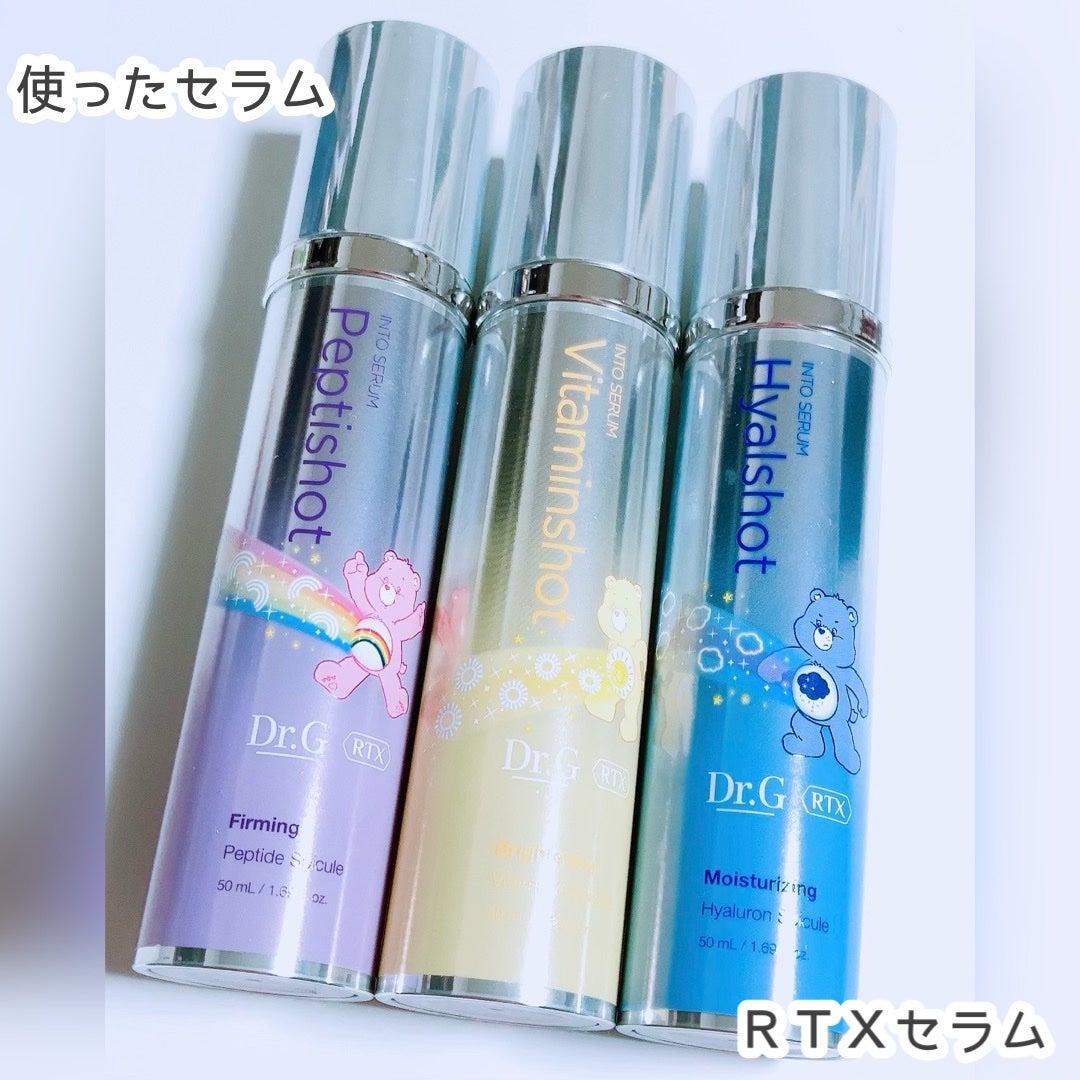 RTXイントゥメルティングコラーゲンフィルム/Dr.G/その他スキンケアを使ったクチコミ(7枚目)