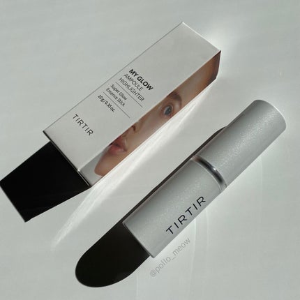 マイグロウハイライター/TIRTIR(ティルティル)/スティックハイライトを使ったクチコミ(1枚目)