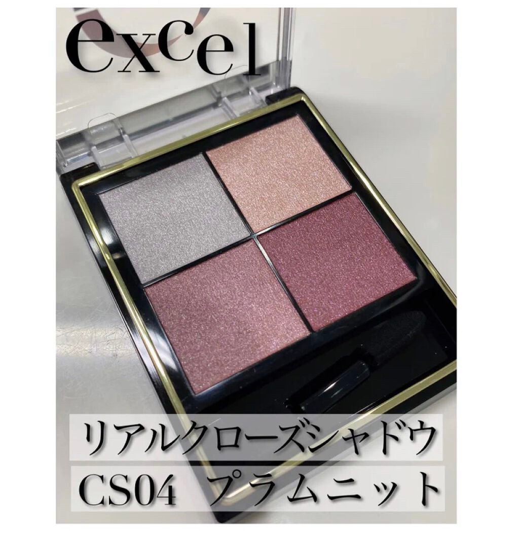 リアルクローズシャドウ/excel/アイシャドウパレットを使ったクチコミ(1枚目)