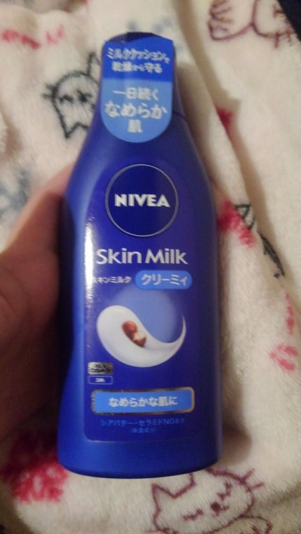 スキンミルク(しっとり)/ニベア/ボディミルクを使ったクチコミ(1枚目)