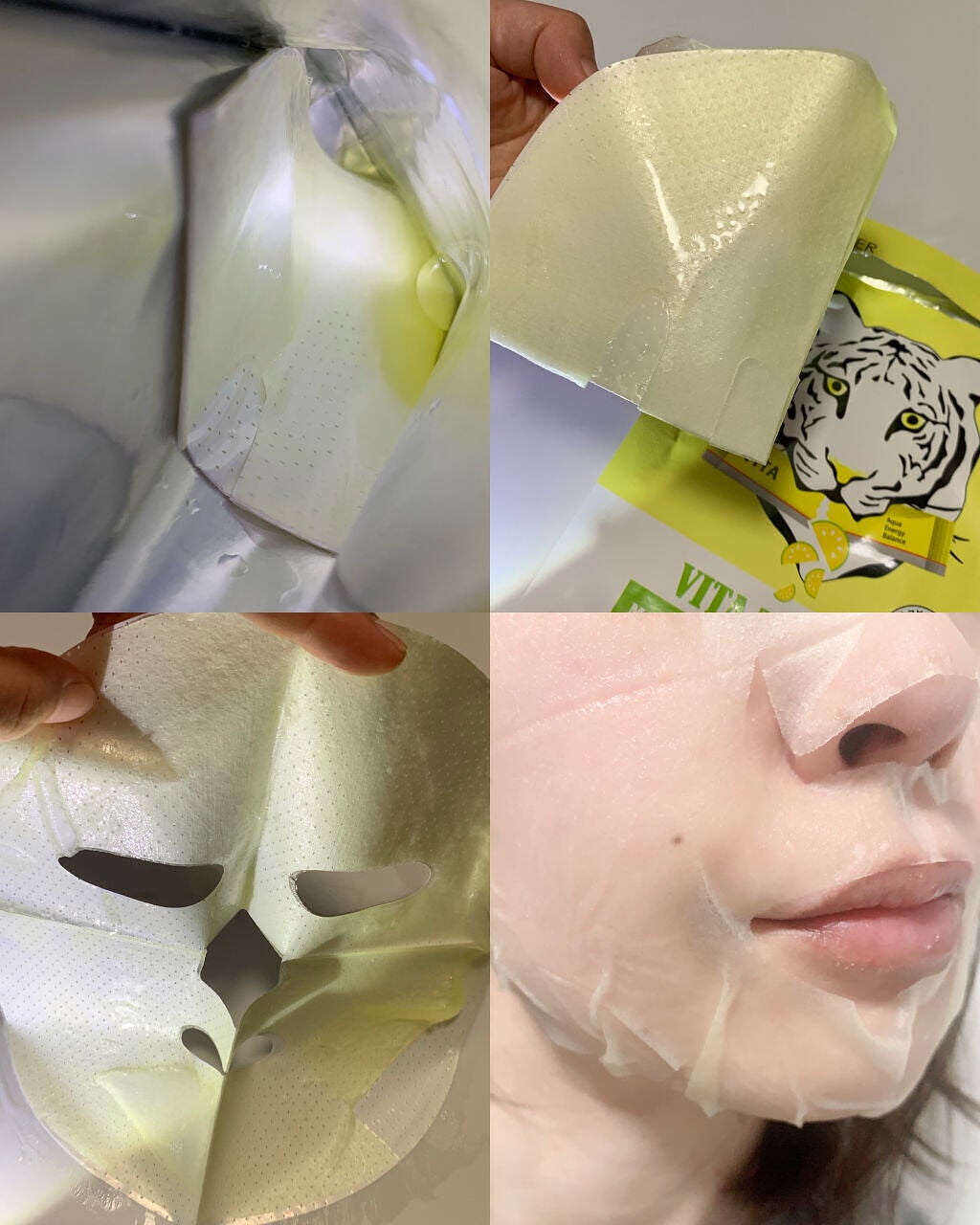 ビタタイガーマスク/NOWATER/シートマスク・パックを使ったクチコミ(6枚目)