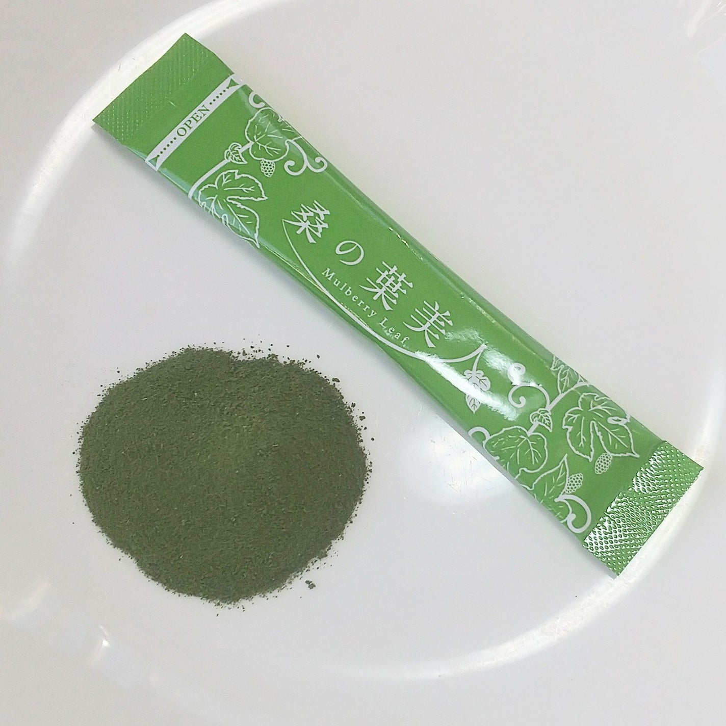 桑の葉美人/ポリシー化粧品/青汁を使ったクチコミ(3枚目)