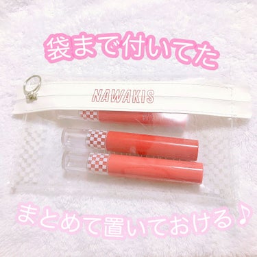 NAWAKIS MOISTY AURA TINT/NAWAKIS/口紅を使ったクチコミ（6枚目）